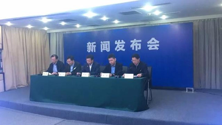 响水爆炸死亡人数上升至78人 国务院发布紧急通知(图1)