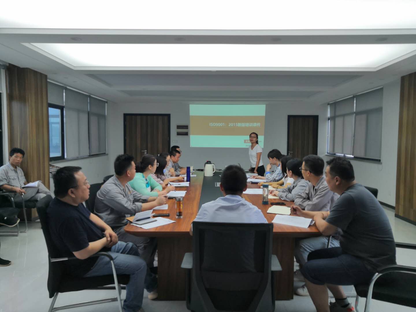“安全生产、质量为本”—公司开展2020年度管理三体系培训(图1)